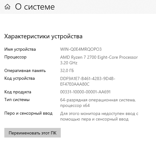 Ошибка записи в продуктовый каталог kaspersky