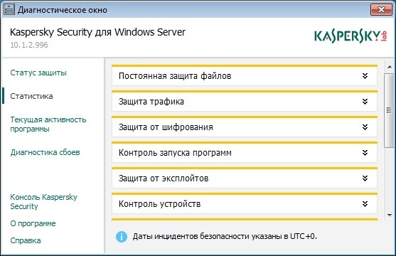 ВНУТРЕННЯЯ ОШИБКА КОД ОШИБКИ 0 X 000 B КОД ПОДСИСТЕМЫ 0 X 6 WP