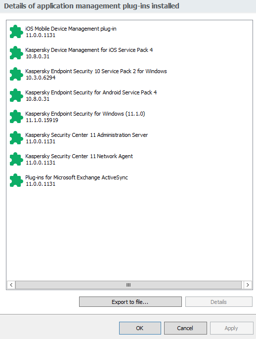 FDE Test Utility for Kaspersky Endpoint Security for Windows (for  workstations only)