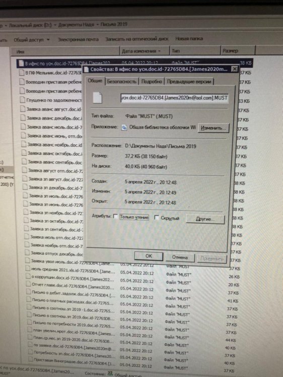 WhatsApp Image 2022-04-06 at 14.49.43.jpeg