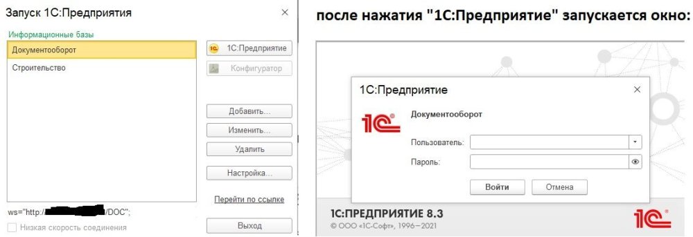 Без имени.jpg