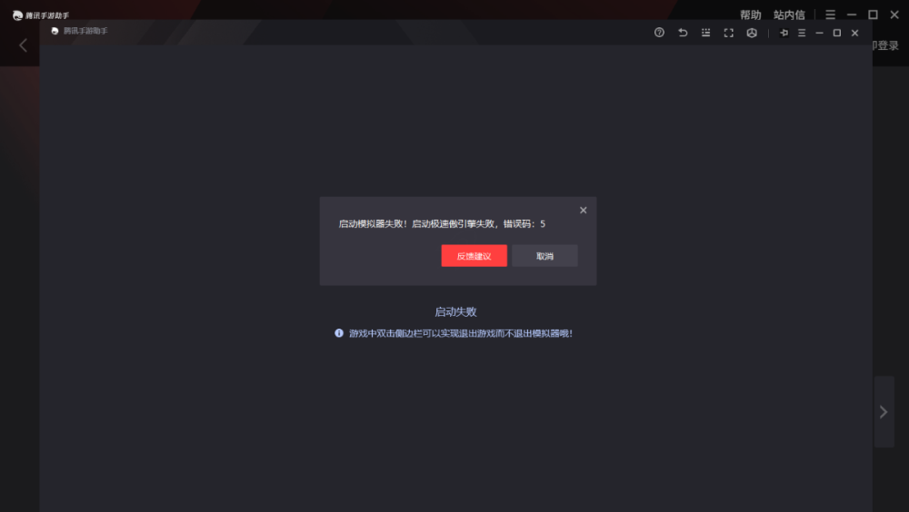 屏幕截图 2022-05-16 005004.png