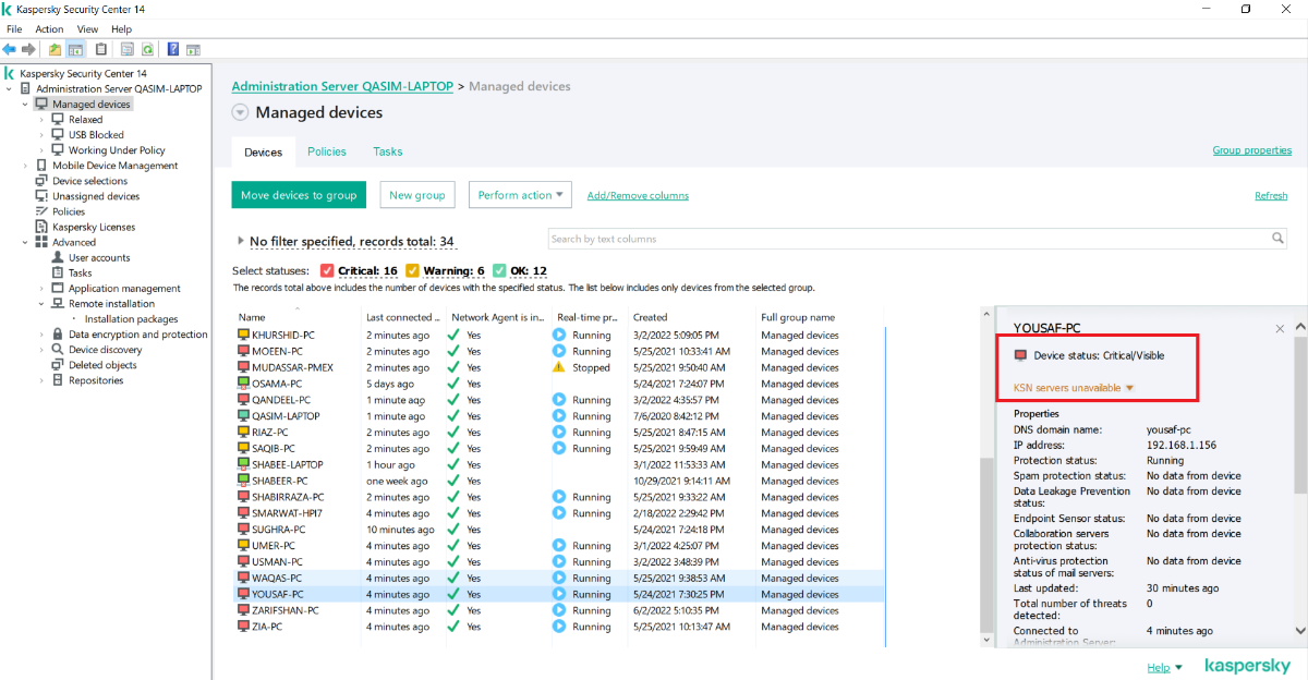 Ksn kaspersky что это