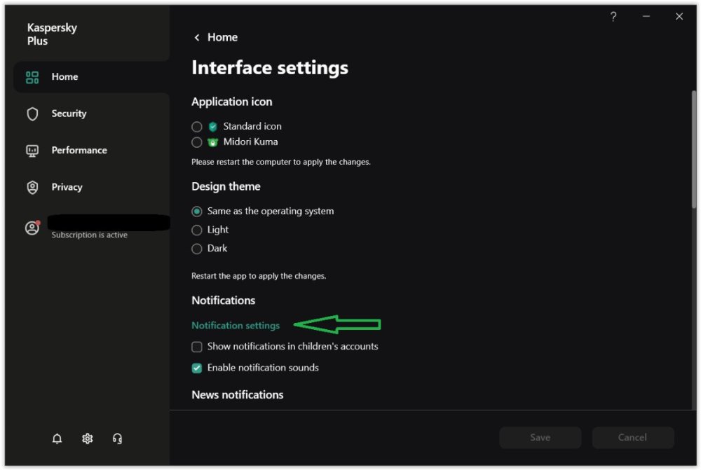 interface settings - notification.jpg