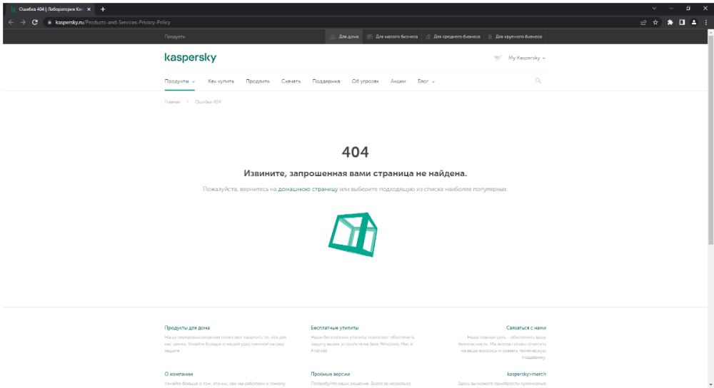 Bilderman 2022.11.03 14-25-32.png