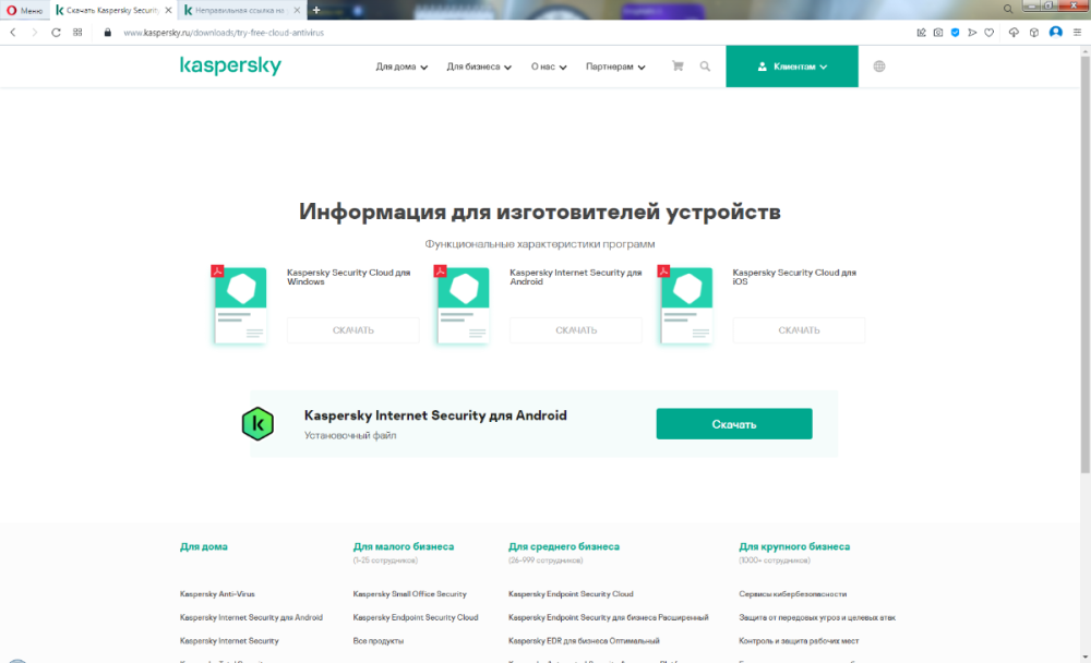image.thumb.png.329d6694a66ffd59a374457e34d79a8b.png