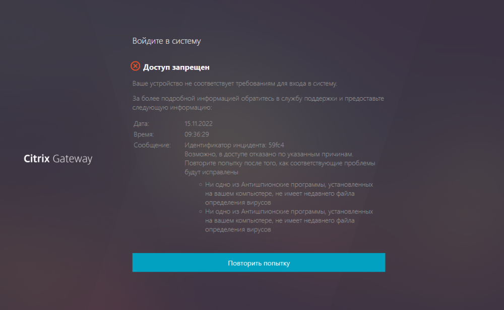 image.thumb.png.74f664376bae439ffed250ab23e4a99c.png