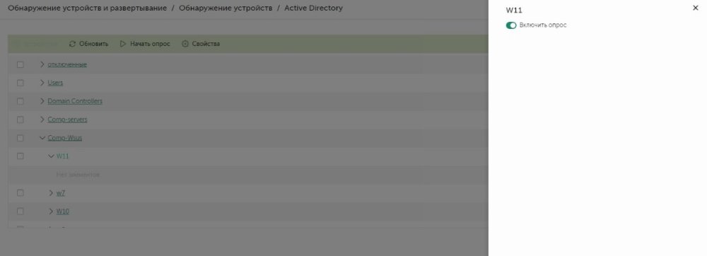 Снимок экрана 2022-12-08 083352.jpg