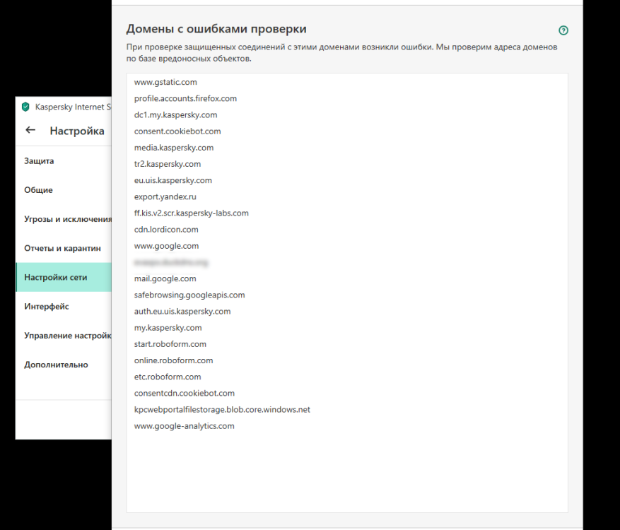 Screenshot_4.png