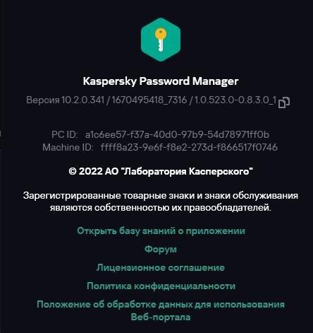 Raid тормозит при копировании