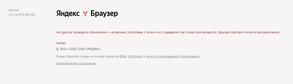 1275644482_Screenshot2023-01-14185557kison.thumb.jpg.98690692184811ef6f04d5791082c2d2.jpg