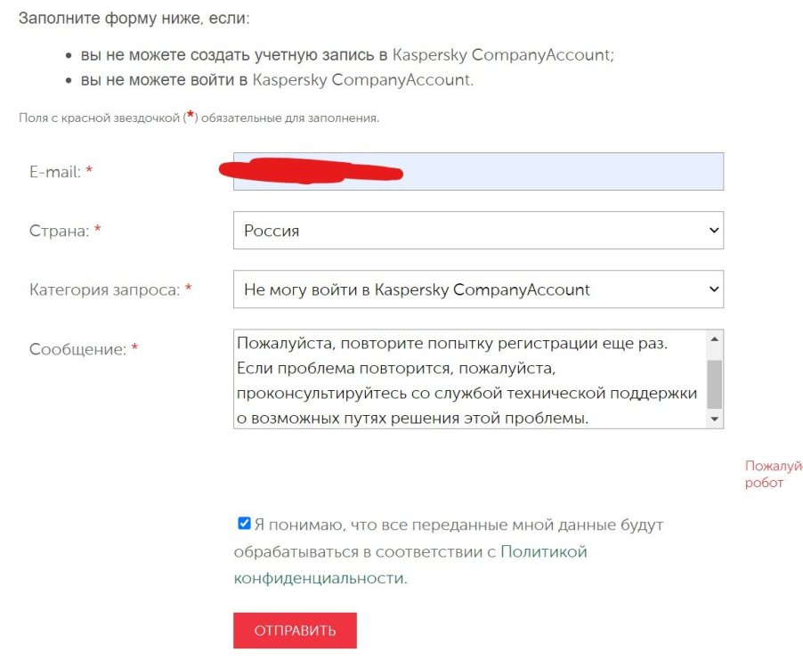 Снимок экрана 2023-01-26 120823.jpg