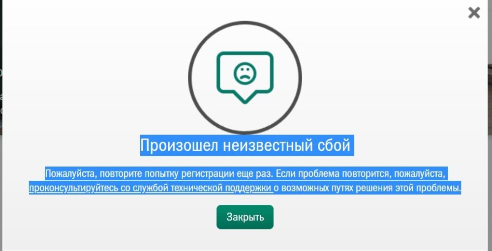 Снимок экрана 2023-01-26 120807.jpg