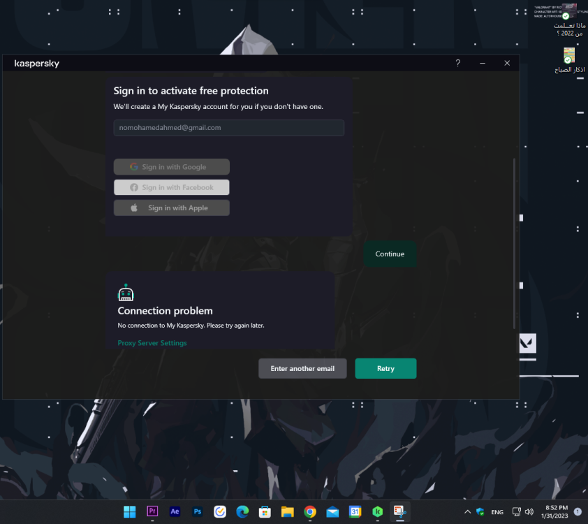 Screenshot 2023-01-31 205304.png