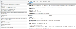 屏幕截图 2023-02-27 231743.png