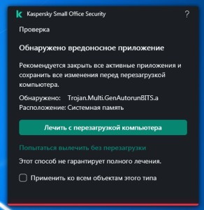 Снимок экрана 2023-02-28 в 06.35.51.png