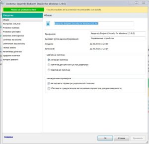 Скриншот 23-03-2023 15_16_20.jpg