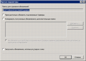 Рис3.gif