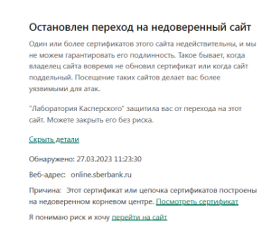 image.thumb.png.632df8f6dc95cddc127db681b874c859.png