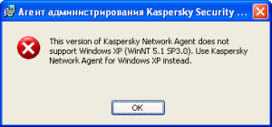 netagent_xp.png