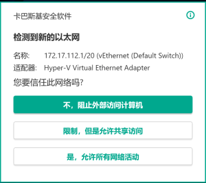 屏幕截图 2023-04-11 133915.png