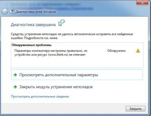 Скриншот 26-04-2023 124619.jpg