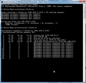 Скриншот 26-04-2023 132726.jpg