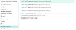 35ad8b96969d09c9c4e9797c03b59f1acdae3bd75e2379e83044db3ae38f343c.png