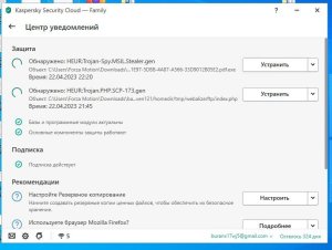 Currently Screen.jpg