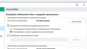 Screenshot_20230406_083249_Microsoft Remote Desktop.jpg