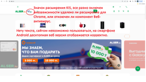 kis_forum1.png