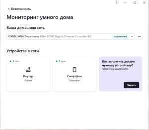 Screenshot_12.png