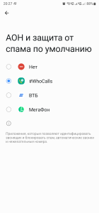 Screenshot_20230513_202748_Permission controller.png