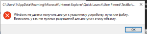 image.thumb.png.3516d31ff02e95169d62dc6b70dd3beb.png