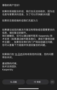 00DE24BC-D42A-4709-B340-518E05AF9B5C.jpeg
