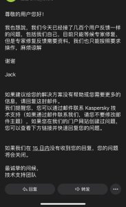 FFE0AE51-F125-4E45-AC0F-F166382C9484.jpeg