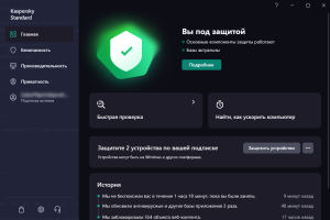 Screenshot 2023-07-23 183815.png