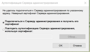 Screenshot_107.png