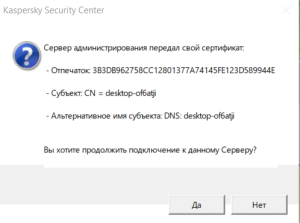 Screenshot_108.png