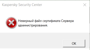 Screenshot_109.png