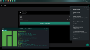 Screenshot_20230720_144052.png