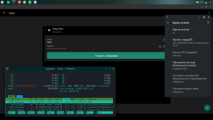 Screenshot_20230720_144126.png