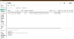 报告 2023_8_13 15_31_23.png