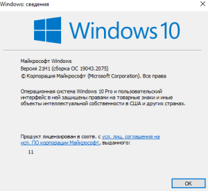 ScreenShot_20230826120842.png