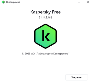 ScreenShot_20230826120931.png