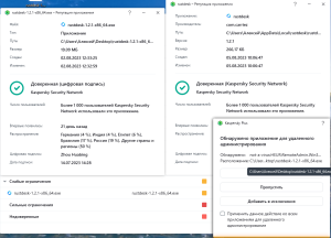 Screenshot_2.thumb.png.662a51cc7d387855cf858ade81c59235.png