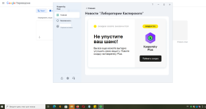 касп.png