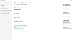 10-09-2023142602.thumb.jpg.6ed902d357ccb8d21d2bb9f4340ef03c.jpg