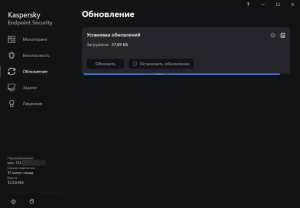 2023-09-28_11-17-25 (2).png