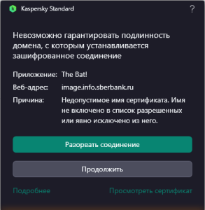 Screenshot_2791.png